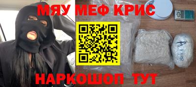 МДПВ Ярославль