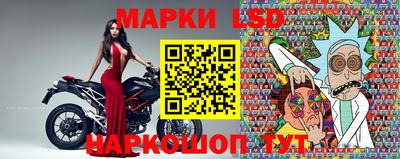 а пвп мука Янаул