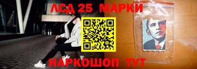 мефедрон Ярцево