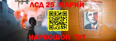 мефедрон Ярцево