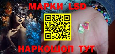 а пвп мука Янаул
