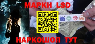мефедрон Ярцево