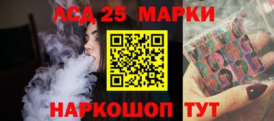 а пвп мука Янаул