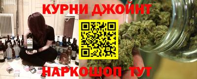 а пвп мука Янаул