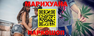 мефедрон Ярцево