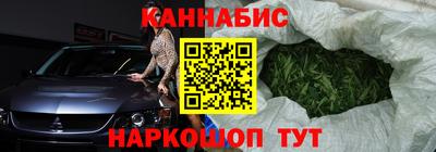 мефедрон Ярцево