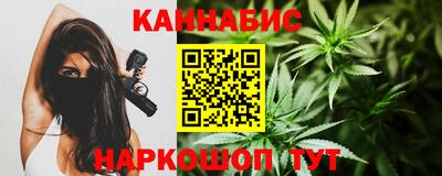 а пвп мука Янаул