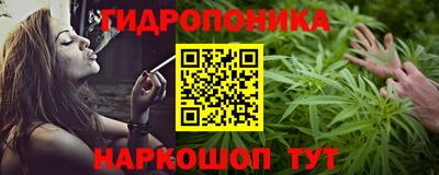 а пвп мука Янаул