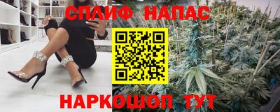 а пвп мука Янаул