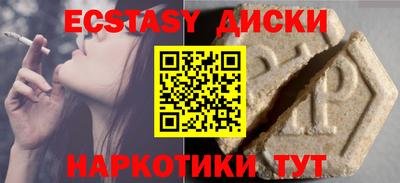 МДПВ Ярославль