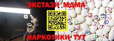 МДПВ Ярославль