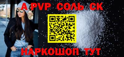 МДПВ Ярославль