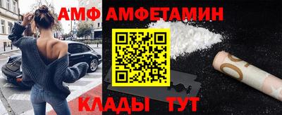 а пвп мука Янаул