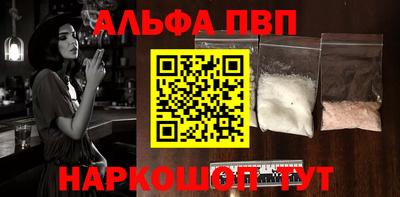 МДПВ Ярославль