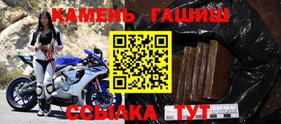 а пвп мука Янаул